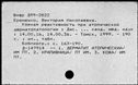 00155127.jpg