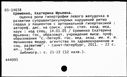 00155189.jpg
