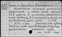 00155297.jpg