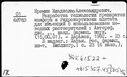 00155341.jpg