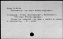 00157767.jpg