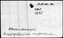 00157774.jpg