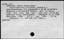 00157849.jpg