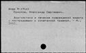 00157915.jpg