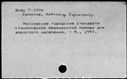00157927.jpg