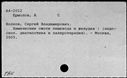 00157943.jpg