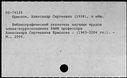 00157947.jpg