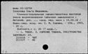 00158023.jpg