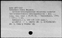 00158043.jpg
