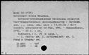 00158045.jpg