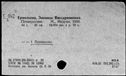 00158117.jpg