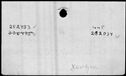 00158140.jpg