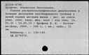 00158359.jpg