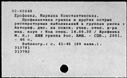 00158493.jpg