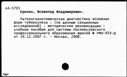 00158575.jpg
