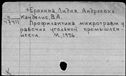 00158679.jpg