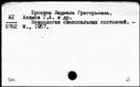 00158691.jpg