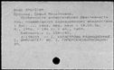 00158749.jpg