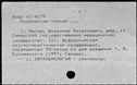 00158791.jpg