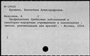 00158917.jpg