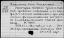00158941.jpg