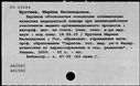 00158983.jpg