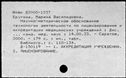 00158985.jpg