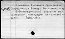 00159161.jpg