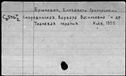 00159165.jpg