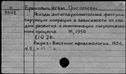 00159167.jpg