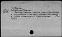 00159179.jpg