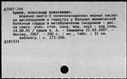 00159183.jpg