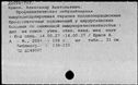 00159187.jpg