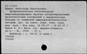 00159189.jpg