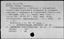 00159305.jpg