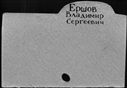 00159321.jpg