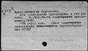 00159339.jpg