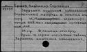 00159341.jpg