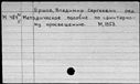 00159367.jpg