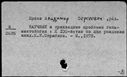 00159371.jpg