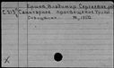 00159381.jpg