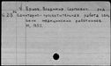 00159391.jpg