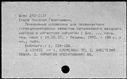00159453.jpg