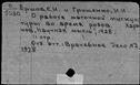 00159483.jpg