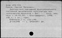 00159487.jpg