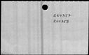 00159494.jpg