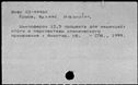 00159539.jpg