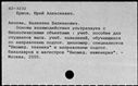 00159573.jpg