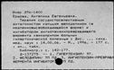 00159597.jpg