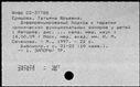 00159895.jpg